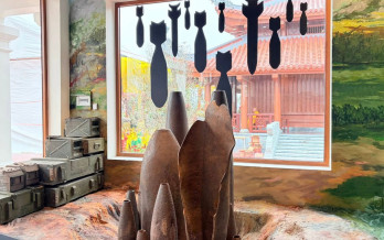 Khu Di Tích Quốc Gia Đặc Biệt Bến Phà Gianh